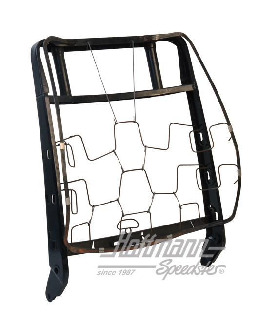 Cadre de dossier, avant, 74-79, gauche, NOS | 211 881 705 P | 098-0690-21