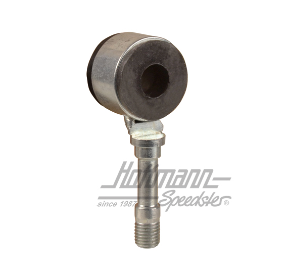 Tige d'accouplement, bras triangualaire, G60, 90-91                                                 